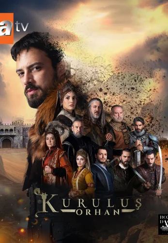 Возрождение: Орхан